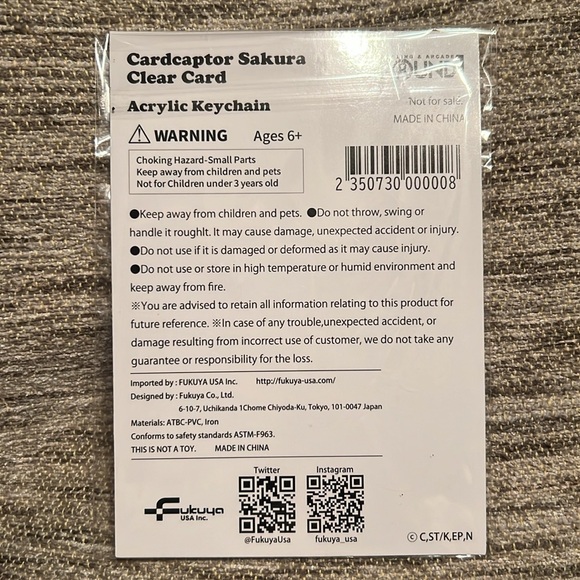 Cardcaptor Sakura Acrylic Keychain - Round 1 Limited Edition - Pink - Picture 2 of 2